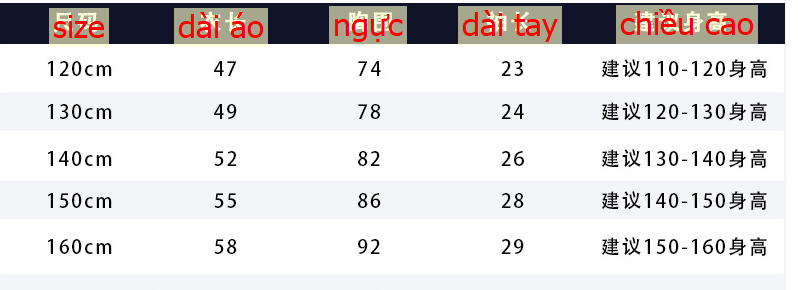 24HH173.07 - ÁO PHÔNG HÃNG AKL