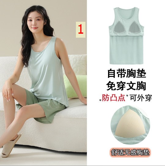 24HH173.09 - BỘ MẶC NHÀ BALO KÈM BRA