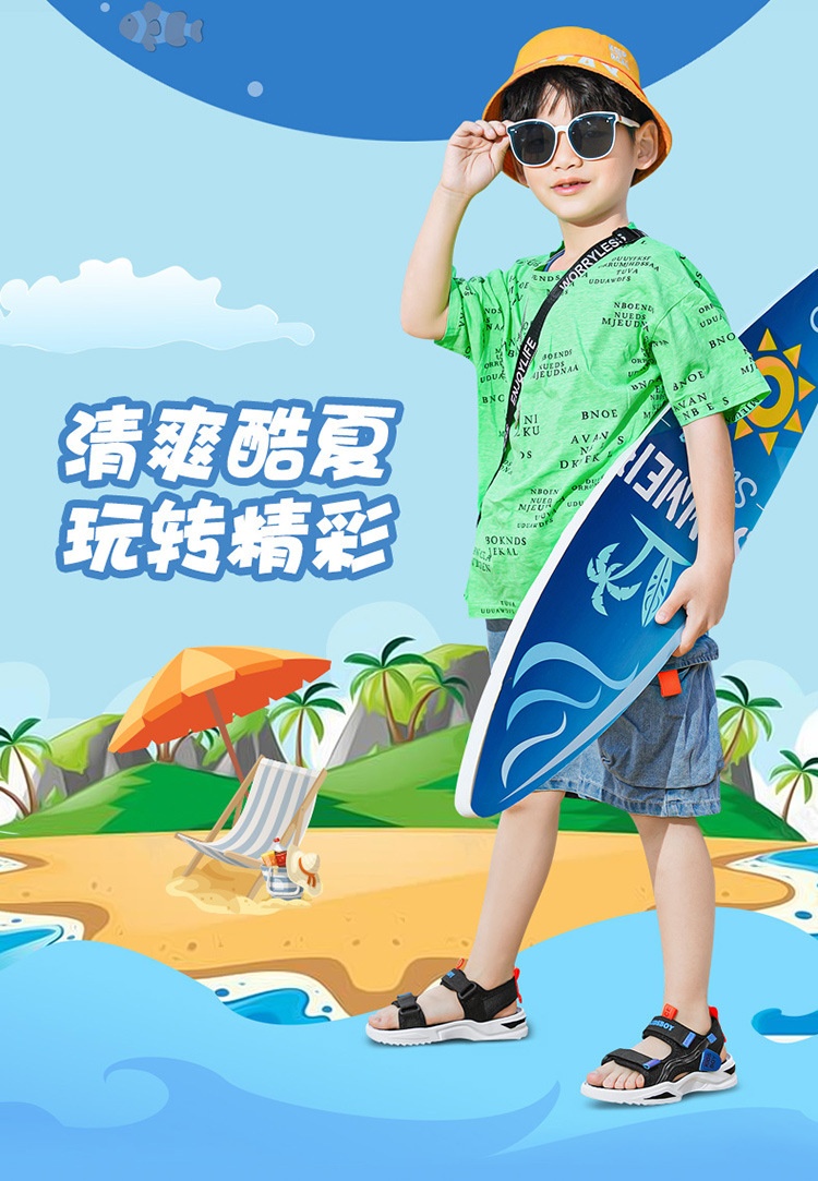 24HH173.04 - SANDAL CHO BÉ TRAI