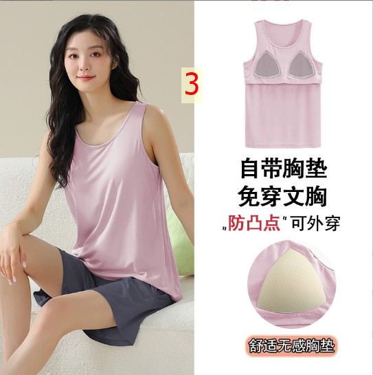 24HH173.09 - BỘ MẶC NHÀ BALO KÈM BRA