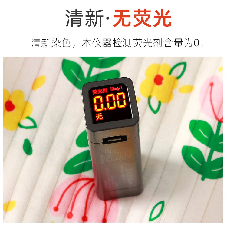 24HA173.02 - BỘ COTTON GIẤY