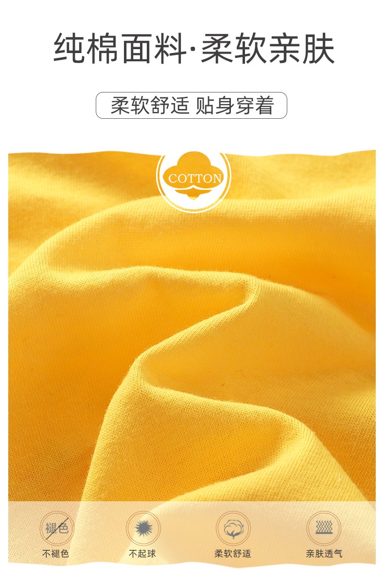 24HA173.03 - BỘ COTTON MẶC NHÀ CHO BÉ