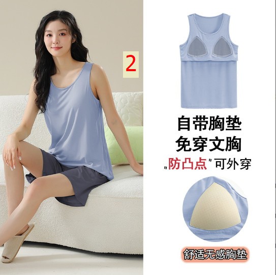 24HH173.09 - BỘ MẶC NHÀ BALO KÈM BRA