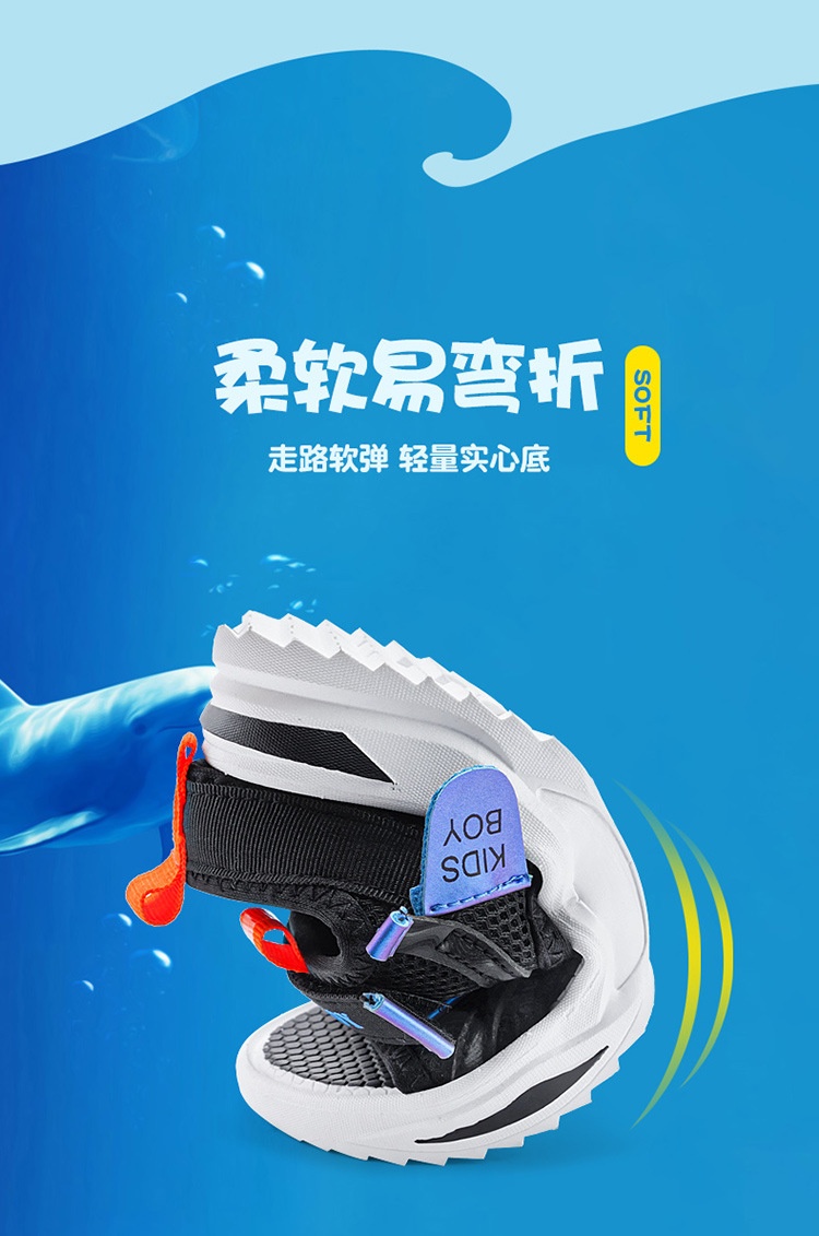 24HH173.04 - SANDAL CHO BÉ TRAI