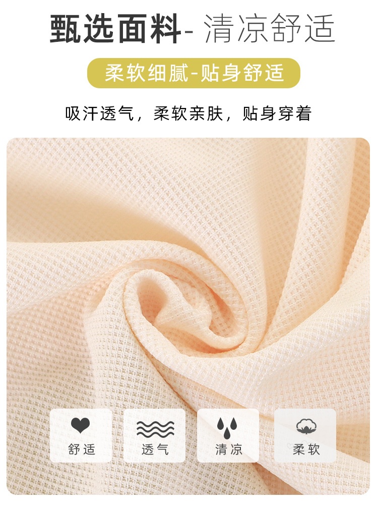 24HA173.09 - BỘ CỘC POLO BÉ TRAI BÉ GÁI
