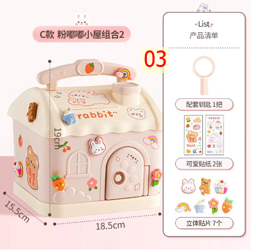 24HA173.07 - NHÀ ĐỰNG TIỀN TIẾT KIỆM CHO BÉ