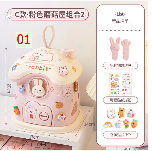 24HA173.07 - NHÀ ĐỰNG TIỀN TIẾT KIỆM CHO BÉ
