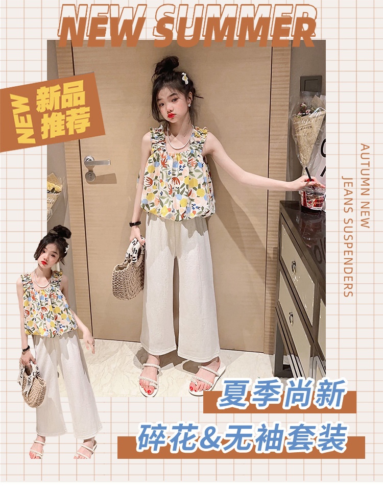 24HA173.05 - SET BỘ SIZE ĐẠI BÉ GÁI