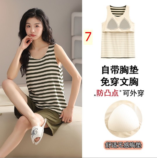 24HH173.09 - BỘ MẶC NHÀ BALO KÈM BRA