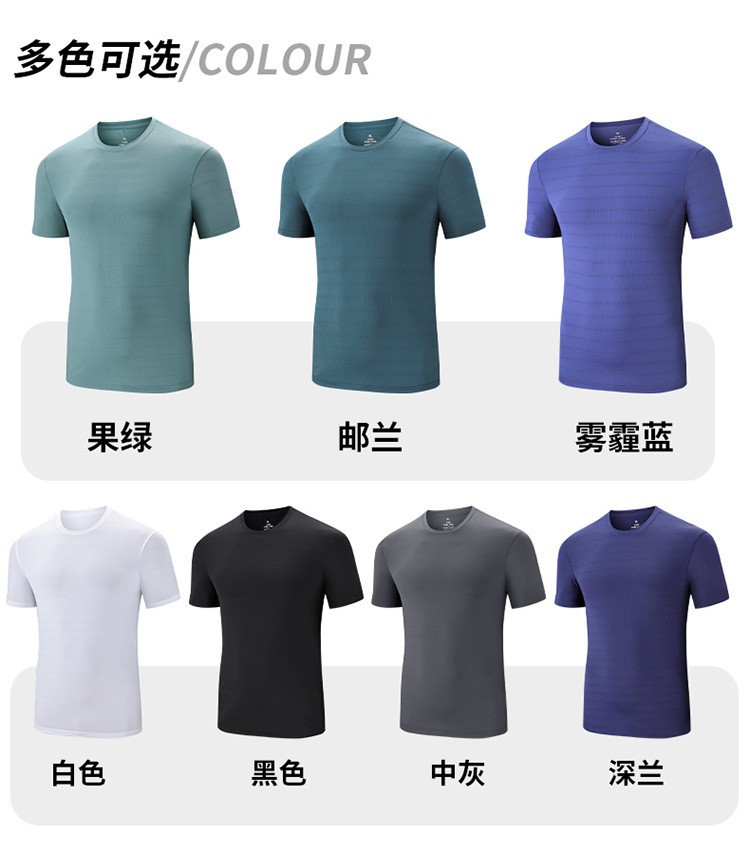 24HH173.08 - ÁO LỤA BĂNG NAM NỮ
