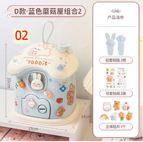 24HA173.07 - NHÀ ĐỰNG TIỀN TIẾT KIỆM CHO BÉ