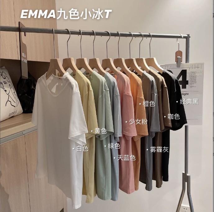 24HH173.03 - ÁO PHÔNG EMMA QC
