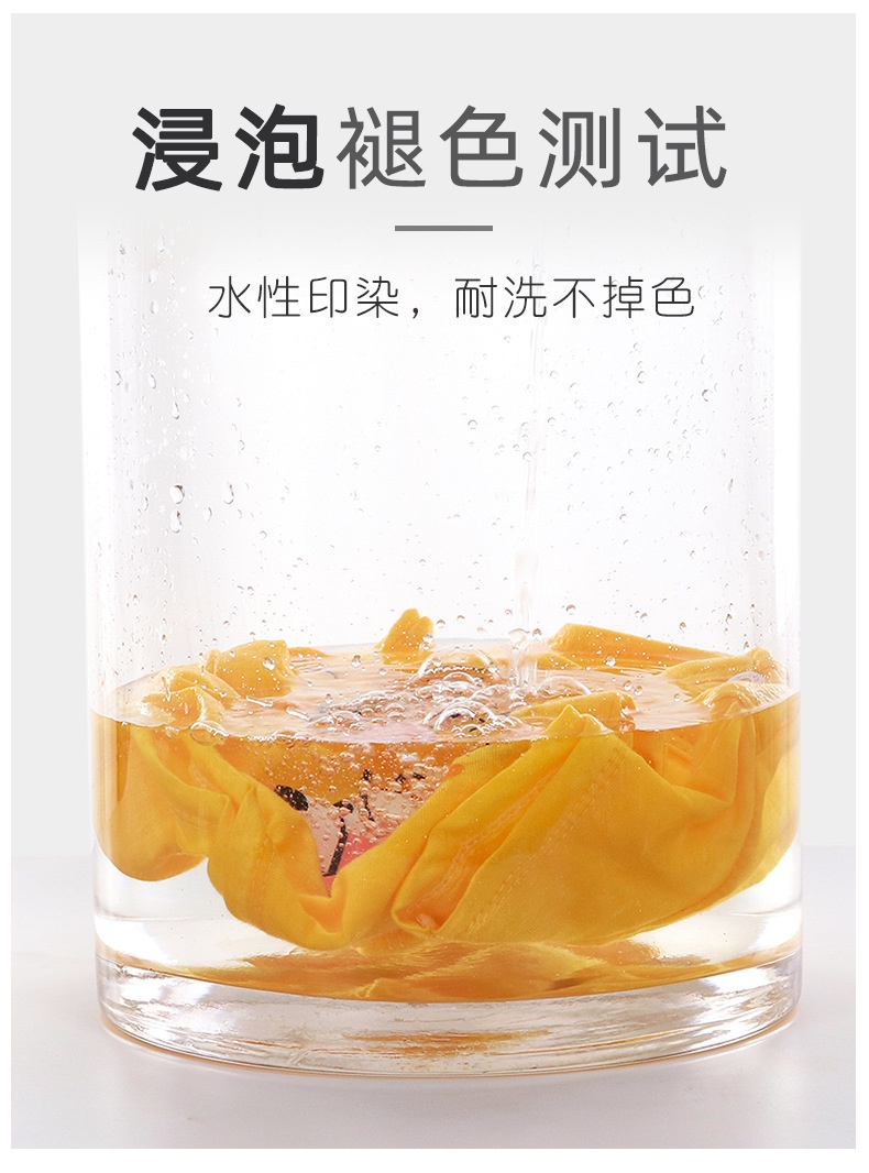 24HA173.03 - BỘ COTTON MẶC NHÀ CHO BÉ