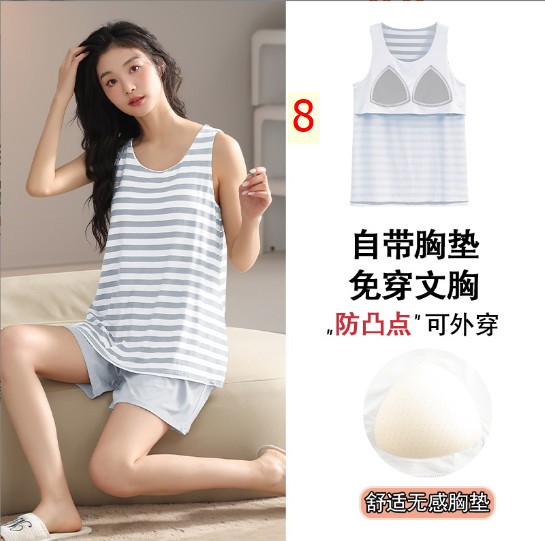 24HH173.09 - BỘ MẶC NHÀ BALO KÈM BRA