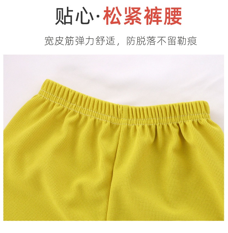 24HA173.09 - BỘ CỘC POLO BÉ TRAI BÉ GÁI