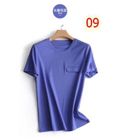 24HH183.04 - ÁO PHÔNG CỔ TRÒN TENCEL