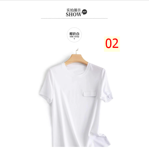 24HH183.04 - ÁO PHÔNG CỔ TRÒN TENCEL