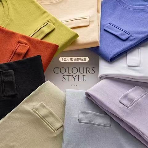 24HH183.04 - ÁO PHÔNG CỔ TRÒN TENCEL