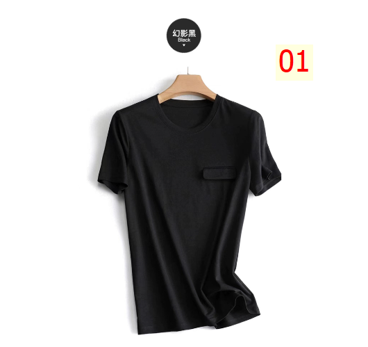24HH183.04 - ÁO PHÔNG CỔ TRÒN TENCEL