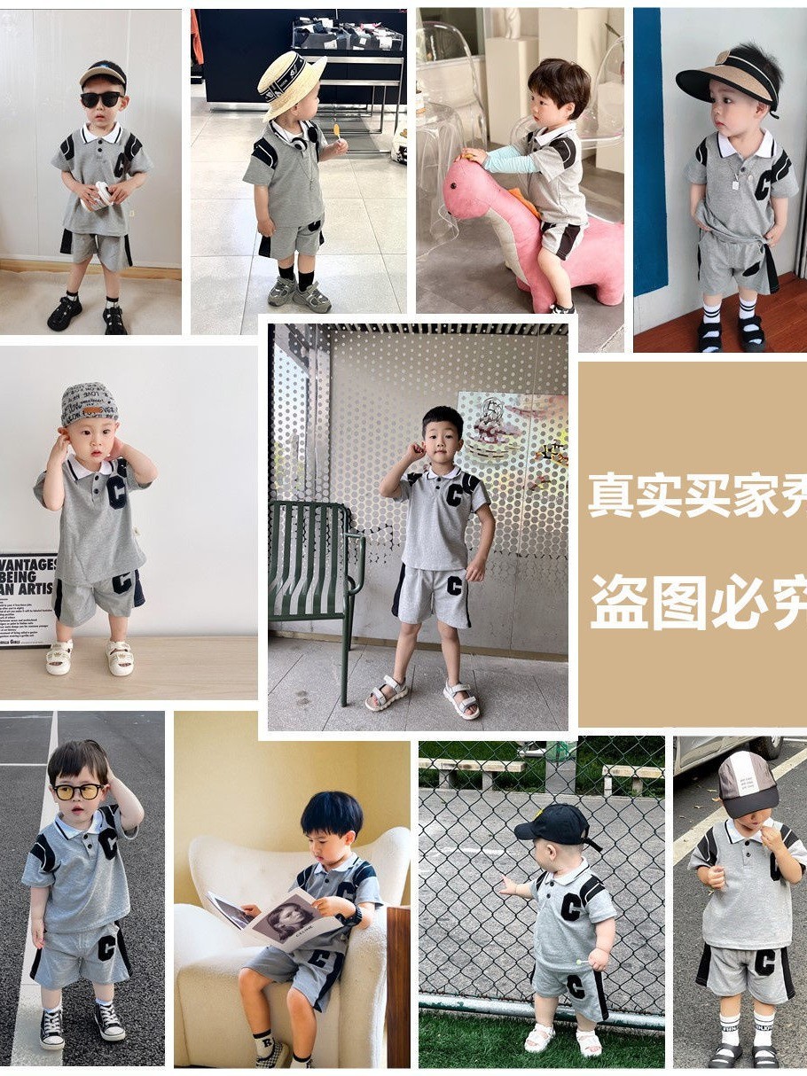 24HH183.02 - BỘ POLO BÉ TRAI CHỮ C