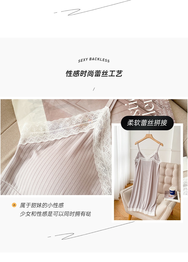24HH183.03 - VÁY 2 DÂY KÈM ĐỆM NGỰC