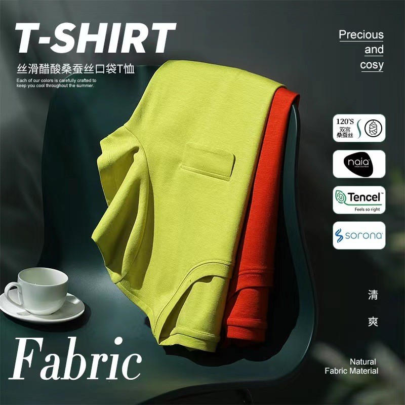 24HH183.04 - ÁO PHÔNG CỔ TRÒN TENCEL