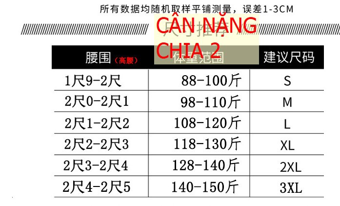 24HH193.05- ❇️ QUẦN SHORT VẢI NỮ…