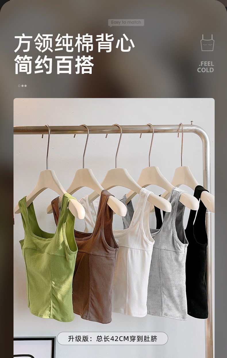 24HH193.02- 🅾️ÁO HAI DÂY BẢN TO 👌👌