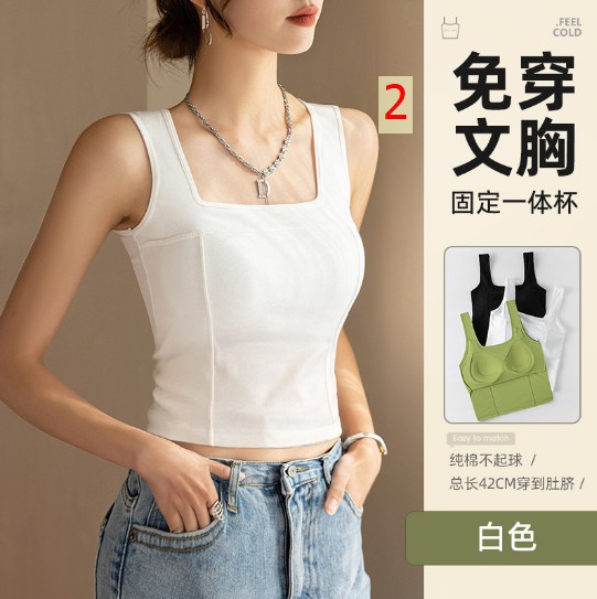 24HH193.02- 🅾️ÁO HAI DÂY BẢN TO 👌👌