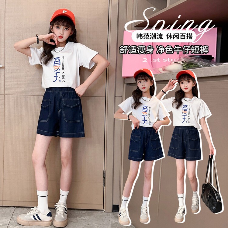 24HH193.12- QUẦN SHORT JEAN LỬNG BÉ GÁI SZ ĐẠI