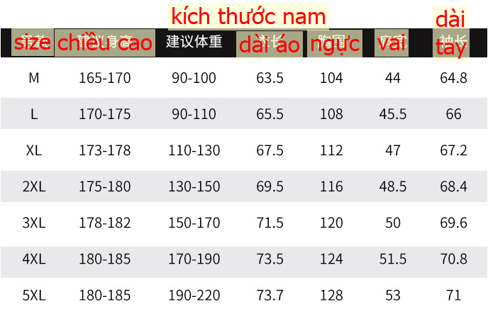 24HA193.03 - ÁO CHỐNG NẮNG NAM NỮ CHỐNG TIA CỰC TÍM