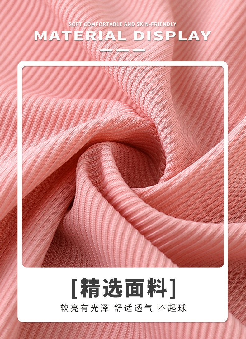 24HH193.10 - 🌈QUẦN ỐNG RỘNG CHO BÉ