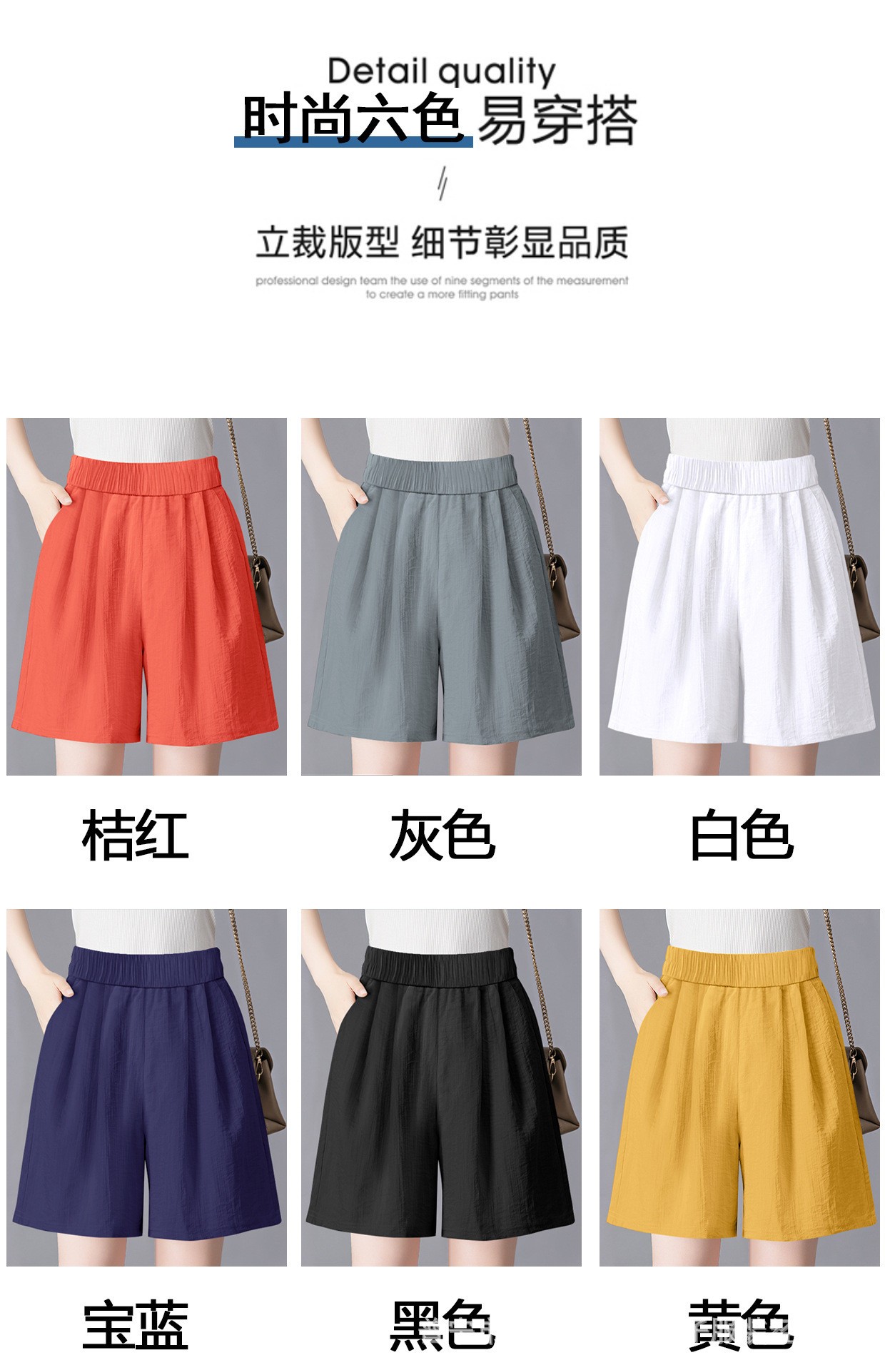24HH203.05 - QUẦN ĐŨI CỘC.