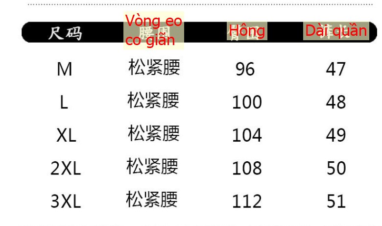 24HH203.04- QUẦN CỘC NỮ