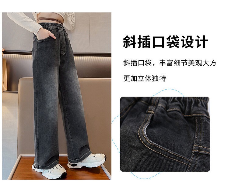 24HH203.08 - QUẦN JEAN SUÔNG BÉ GÁI.