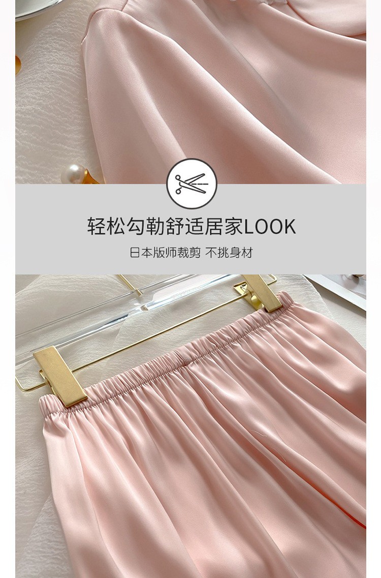 24HH203.06- BỘ LỤA NƠ TRÁI TIM