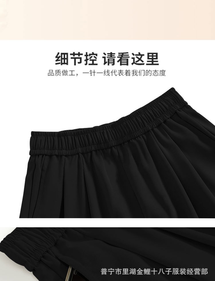 24HH203.04- QUẦN CỘC NỮ