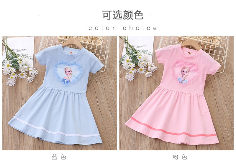 24HH203.09- 🌈VÁY CÔNG CHÚA ELSA CHO BÉ