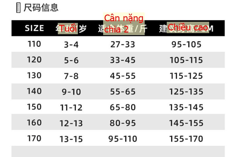 24HH203.08 - QUẦN JEAN SUÔNG BÉ GÁI.