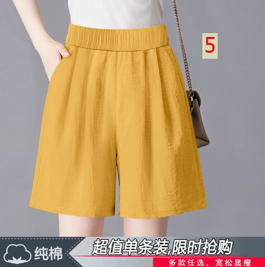 24HH203.05 - QUẦN ĐŨI CỘC.