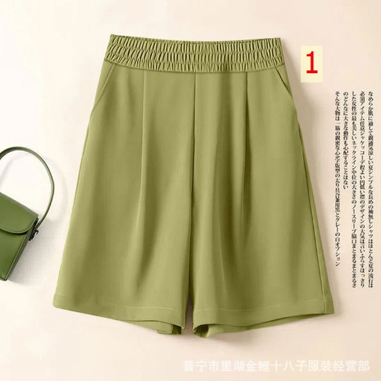 24HH203.04- QUẦN CỘC NỮ
