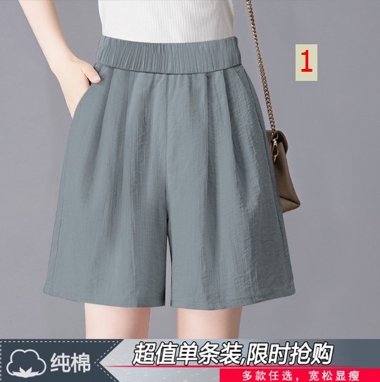 24HH203.05 - QUẦN ĐŨI CỘC.