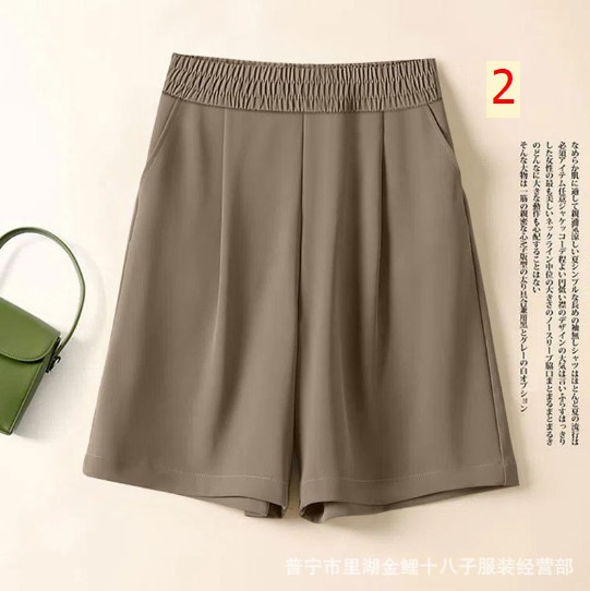 24HH203.04- QUẦN CỘC NỮ
