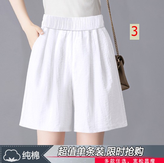 24HH203.05 - QUẦN ĐŨI CỘC.