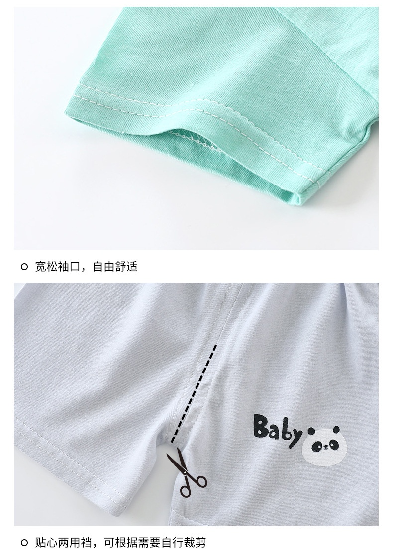 24HA213.10 - SET 2 BỘ COTTON MẶC NHÀ CHO BÉ