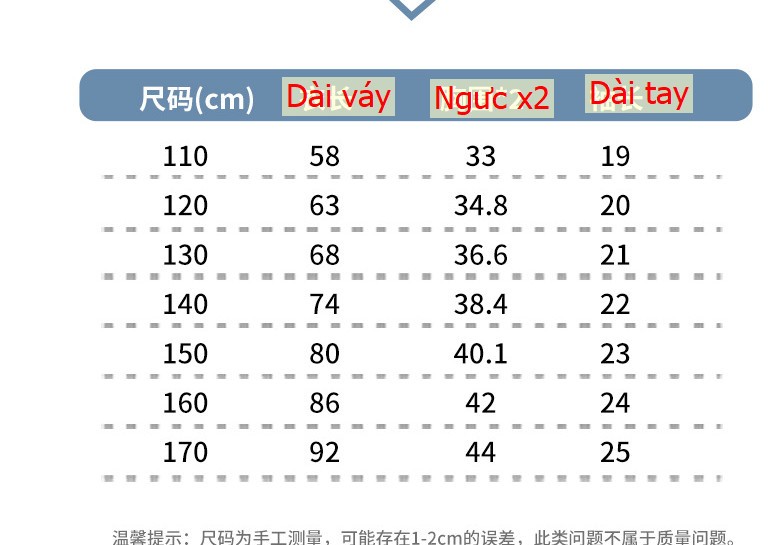24HH213.12- VÁY XUÔNG BÉ GÁI.