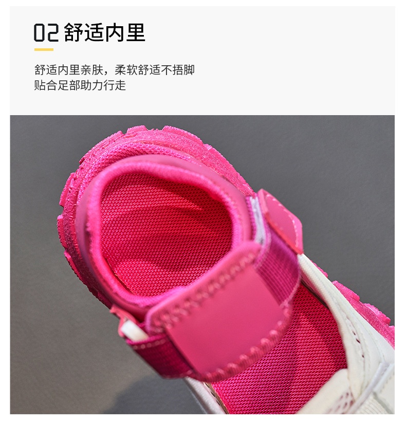 24HA213.06 - SANDAL PHỐI MÀU CHO BÉ