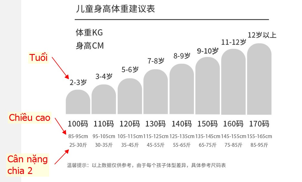 24HH213.12- VÁY XUÔNG BÉ GÁI.