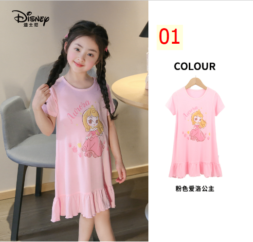24HH213.03 - VÁY DISNEY CHO BÉ GÁI