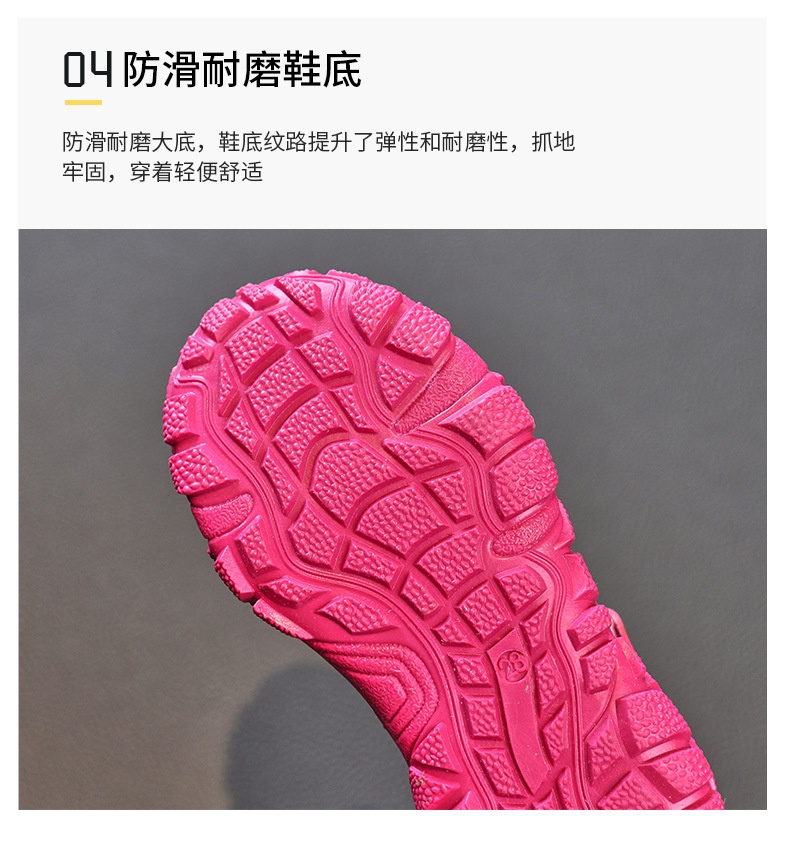 24HA213.06 - SANDAL PHỐI MÀU CHO BÉ